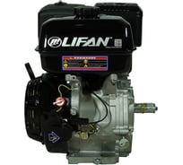 Двигатель LIFAN 190F D25, 3А 00-00000640