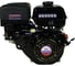 Двигатель LIFAN 190F D25, 7А 00-00000641 1