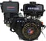 Двигатель LIFAN 190F-C Pro D25, 3А 00-00001054 1