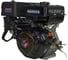 Двигатель LIFAN 190F-C Pro D25, 3А 00-00001054 2