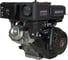 Двигатель LIFAN 190F-C Pro D25, 3А 00-00001054 8
