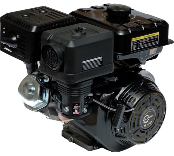 Двигатель LIFAN 190FD-C Pro D25, 3А 00-00001136