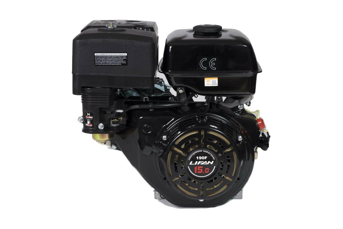 Двигатель LIFAN 190FD D25, 3А 00-00000644 - выгодная цена, отзывы .