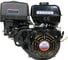 Двигатель LIFAN 190FD D25, 3А 00-00000644 4