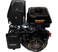 Двигатель LIFAN 192F-2-R D22 3A 00-00002547