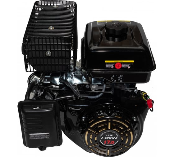 Двигатель LIFAN 192F-2-R D22 3A 00-00002547