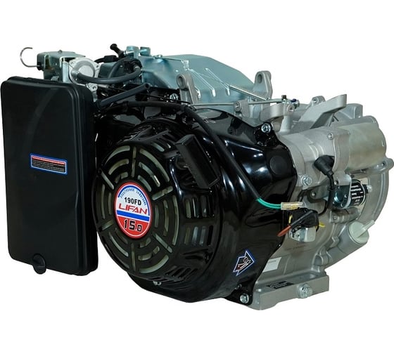 Двигатель LIFAN 190FD-V конусный вал короткий 54,45 мм 00-00003005