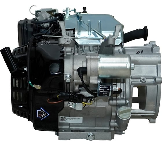 Двигатель LIFAN 190FD-V конусный вал короткий 54,45 мм 00-00003005