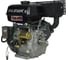 Двигатель LIFAN 192FD D25, 18А 00-00000477 4