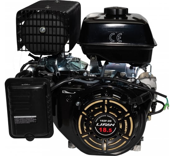 Двигатель LIFAN 192F-2D-R D22, 3А 00-00002550 1