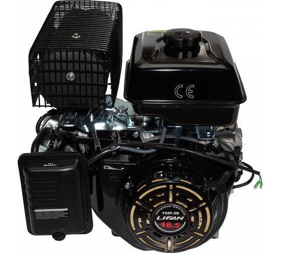 Двигатель LIFAN 192F-2D-R D22, 3А 00-00002550