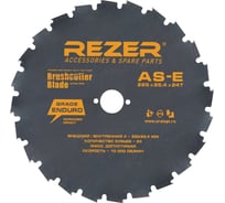 Нож для бензокосы Enduro As-e 225х25.4х1.8 мм, 24т (аналог Oregon-110977) Rezer 03.010.00045