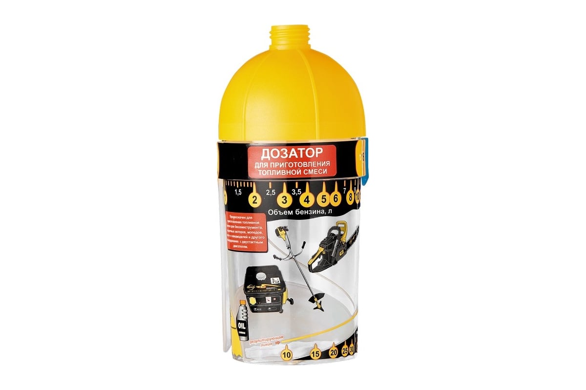 Универсальный дозатор для приготовления топливной смеси Denzel 96306 ...
