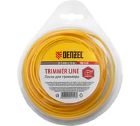 Леска для триммера квадратная, 2.0мм х 15м Denzel 96155