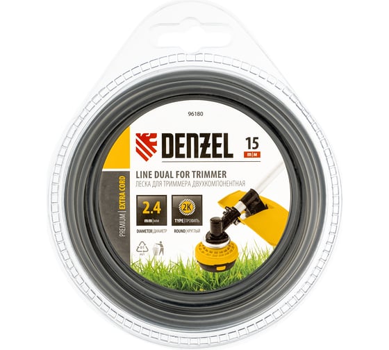 Леска двухкомпонентная для триммера, круглая DENZEL 96180