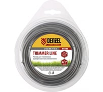 Леска для триммера, армированная алюминием, X-Pro, звезда DENZEL 96195