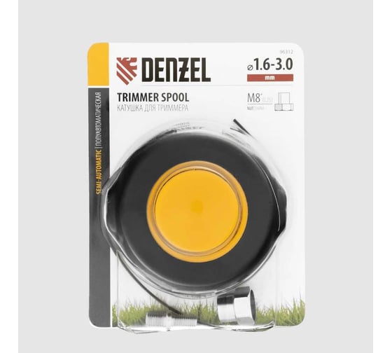 Катушка универсальная триммерная DENZEL 96312