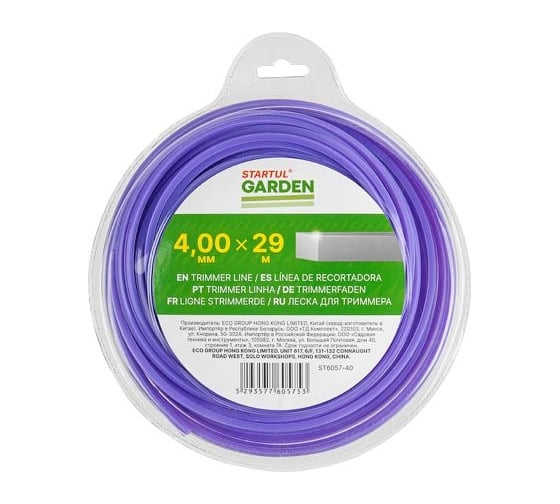 Леска для триммера Garden 4 мм, 29 м, сечение квадратное STARTUL ST6057-40