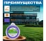 Леска для триммера Garden 4 мм, 29 м, сечение квадратное STARTUL ST6057-40 4