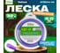 Леска для триммера Garden 4 мм, 32 м, сечение круглое STARTUL ST6054-40 2