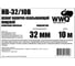 Напорно-всасывающий шланг 32 мм, 10 м WWQ HB-32/10B 5