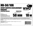 Напорно-всасывающий шланг 50 мм, 10 м WWQ HB-50/10B 5