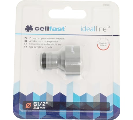 Адаптер с внутренней нарезкой IDEAL 1/2'' Cellfast 50-650