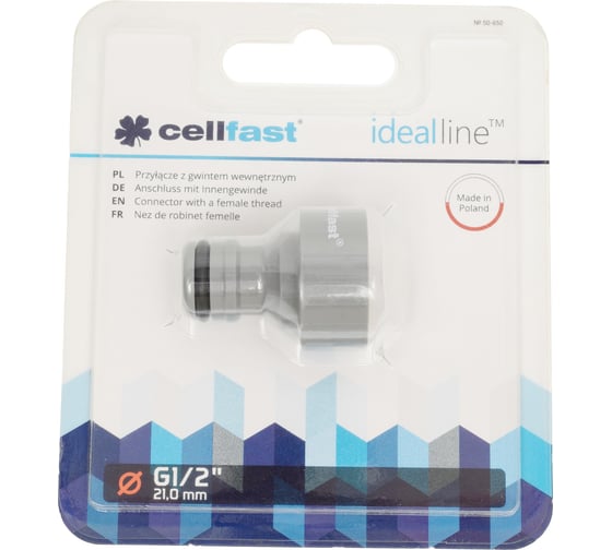 Адаптер с внутренней нарезкой IDEAL 1/2'' Cellfast 50-650 1