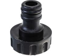 Адаптер с внутренней нарезкой ECONOMIC 3/4'' Cellfast 54-155