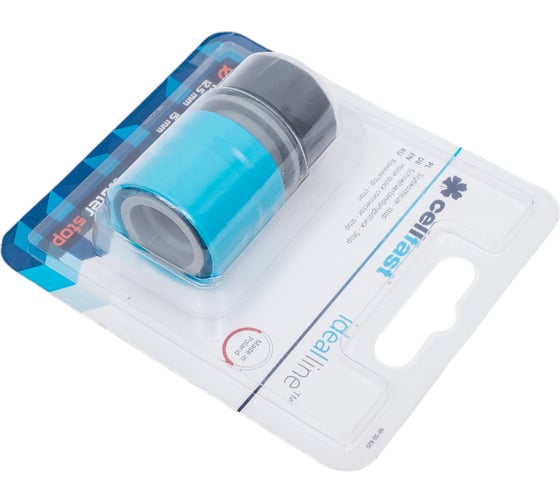 Коннектор-стоп IDEAL 1/2'' Cellfast 50-620