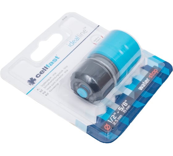 Коннектор-стоп IDEAL 1/2'' Cellfast 50-620
