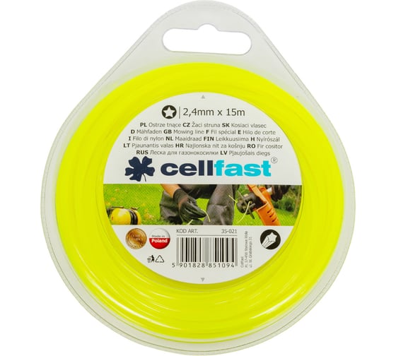 Лески для триммеров (звездочка 2,4 мм, 15 м) Cellfast 35-021 1