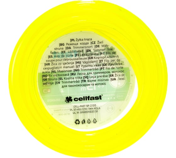Леска для триммеров (круг 2,7 мм, 15 м) Cellfast 35-006