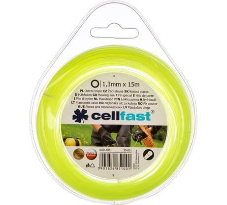 Леска для триммеров (круг 1,3 мм, 15 м) Cellfast 35-001