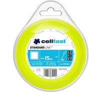 Леска для триммеров (квадрат 2,0 мм, 15 м) Cellfast 35-012