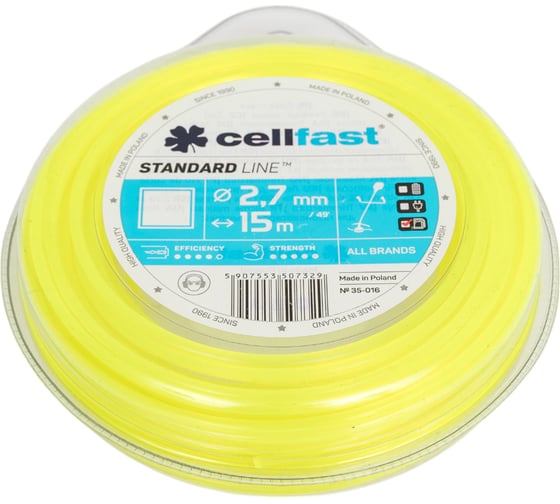 Леска для триммеров (квадрат 2,7 мм, 15 м) Cellfast 35-016