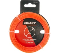 Леска для триммеров "Круг" флуоресцентная 2,0 мм, 15 м Gigant G12-0403 (Россия)