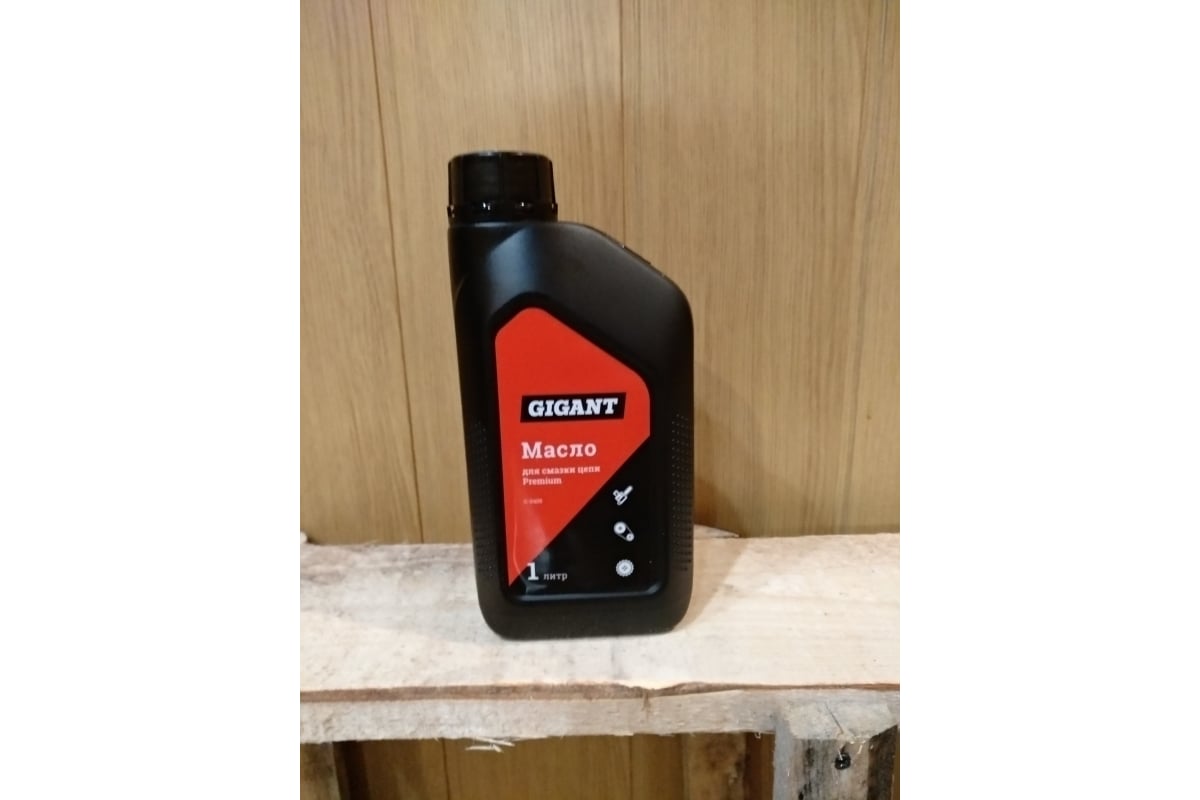 Масло для смазки цепи Premium 1 л Gigant G-0405 - выгодная цена, отзывы ...