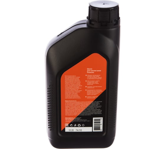 Масло для смазки цепи Premium 1 л Gigant G-0405
