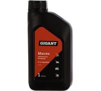 Масло минеральное Premium 4-х тактное 1 л Gigant G-0404 (Россия)