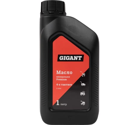 Масло минеральное Premium 4-х тактное 1 л Gigant G-0404