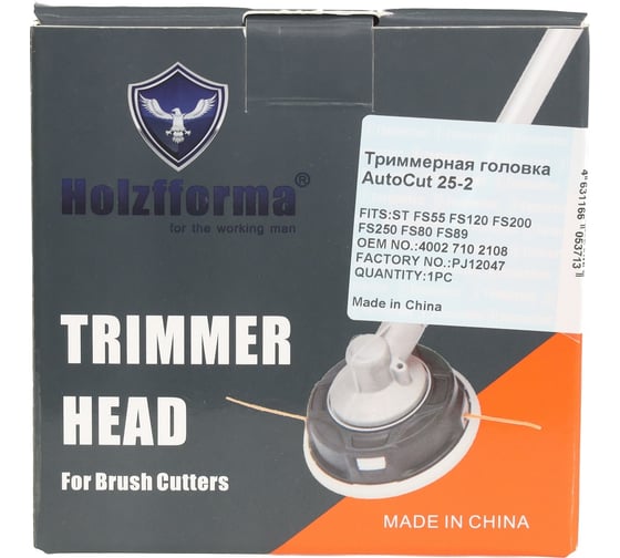 Триммерная головка Autocut 25-2 Holzfforma PJ12047