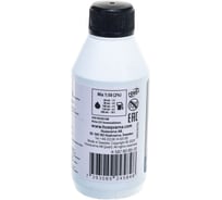 Масло 2-х тактное HP, 0.1 л Husqvarna 5878085-01