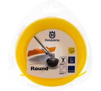 Корд триммерный 2,7 мм, 12 м Husqvarna 5784377-01
