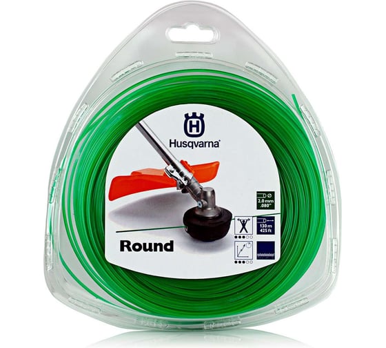 Корд триммерный круглый, 2,0 мм, 130 м Husqvarna 5784373-01 1