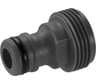 Адаптер 3/4" GARDENA 02921-20.000.00