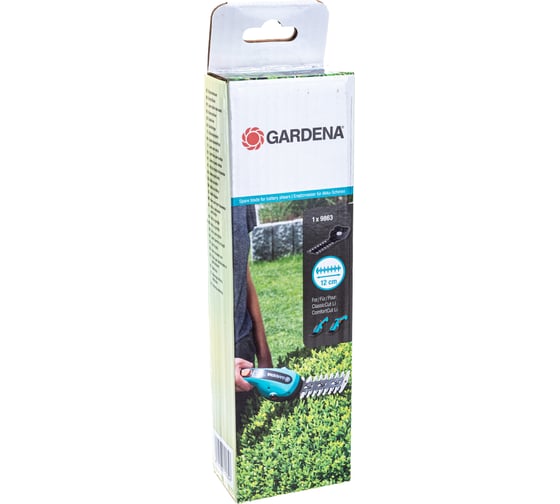 Нож для кустарников для ClassicCut Li, ComforCut Li GARDENA 09863-20.000.00