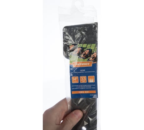 Нож MBS 331 для газонокосилок PT1634E PATRIOT 512003021