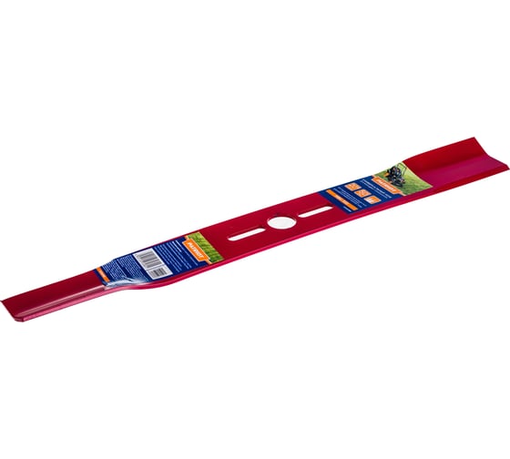 Нож 20" универсальный для газонокосилок PATRIOT MBU 510 512003080