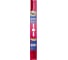 Нож 20" универсальный для газонокосилок PATRIOT MBU 510 512003080 1